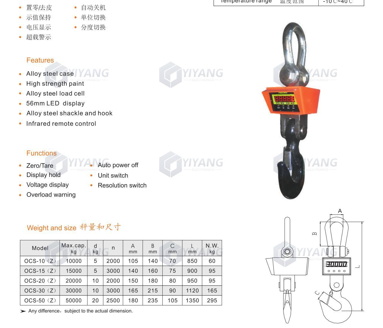 Ocs-10T/15T/20T/30T/50T crane scale